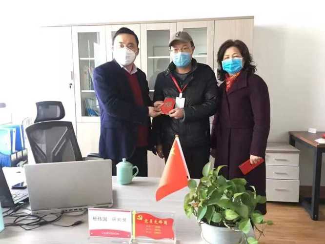 金盾股份老总_金盾标志图片