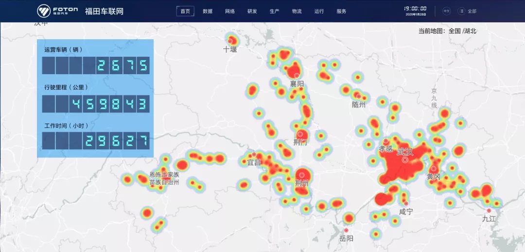 (湖北省全省24日至28日车辆运行热力图)