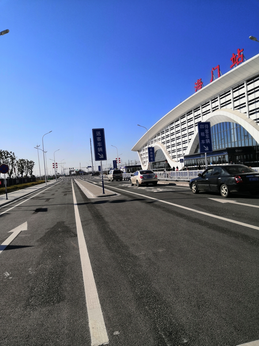 回乡见闻#《魅力海门欢迎您》听说海门火车站通车了,作为一个土生土