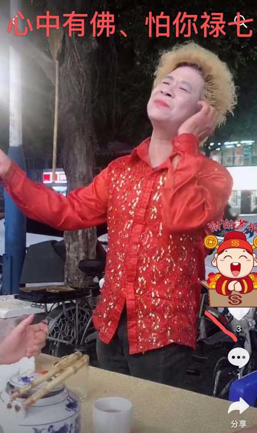 模塑科技!一片唱空,但本妖王借炒螺明的一句名言送给唱空的朋友:心中