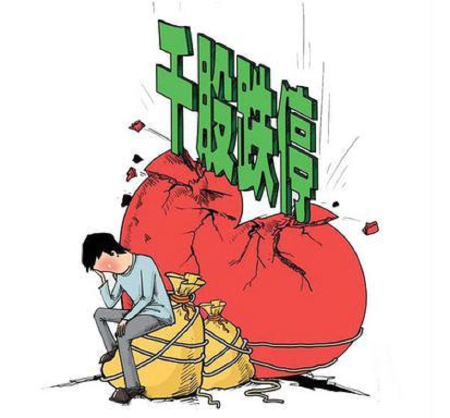 千股跌停再现保持轻仓观望