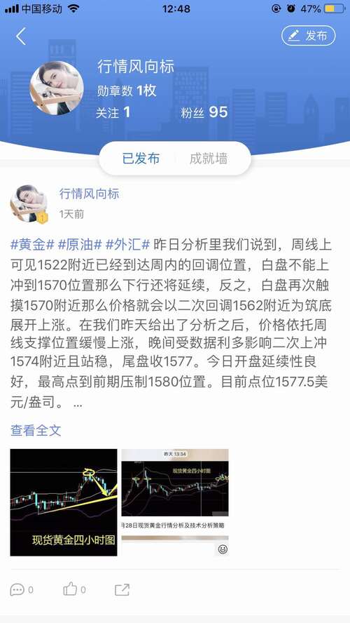 什么时候开始不用隔离 9FCF10B57E373047E6622D9849C19B8F_w1242h2208.jpg