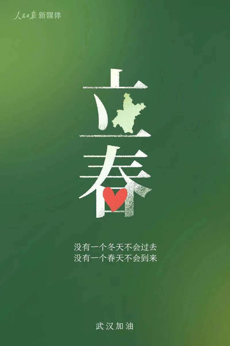 拐点:不要着急~不要乱叫[俏皮][俏皮][俏皮]拐点的到来~只是时间