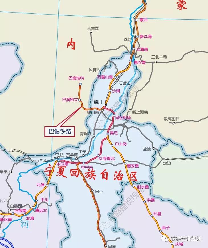 银川城南高铁规划图片