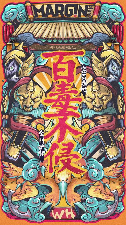 你们那天天那么多bb的不买就滚不需要你分析买了就