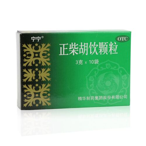 科技部磷酸氯喹以及中成药中具有抗病毒活性的药物202002041617澎