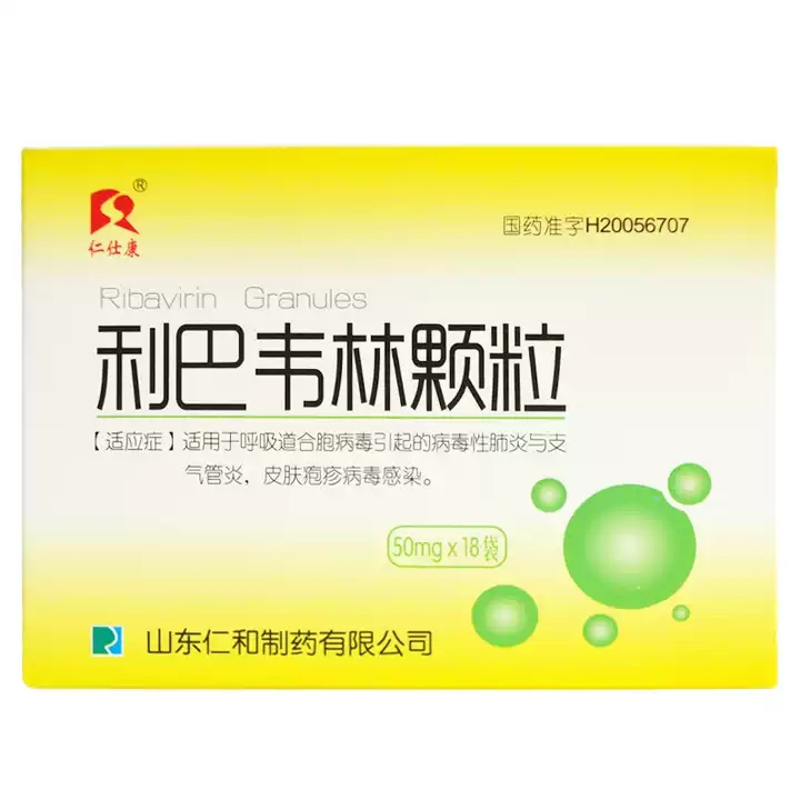 鲁抗和辰欣什么关系