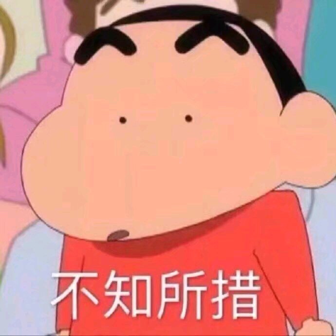 不应该阿!这么好的趋势