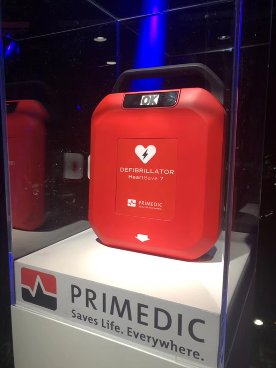 鱼跃医疗00222携新一代aed强势亮相2019medica全球医疗器械展