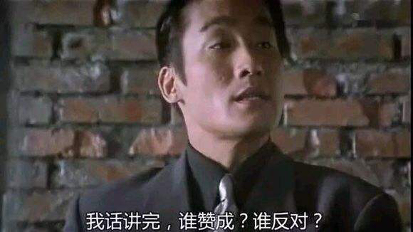 明天起飞谁赞成谁反对