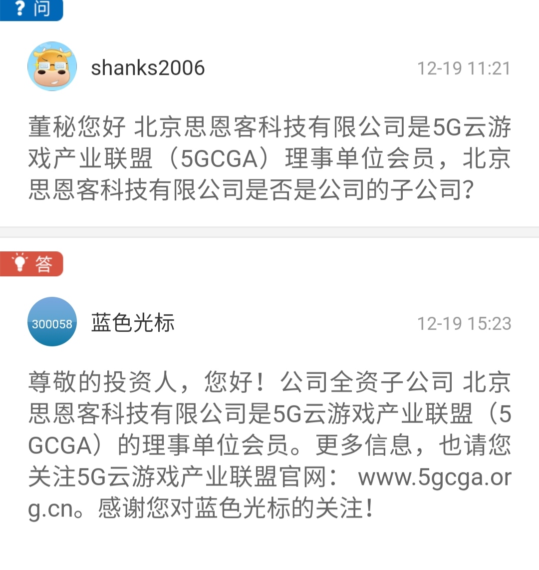 4D9D77E3F36D89D38C8968C01ECE3587_w1080h1141.jpg