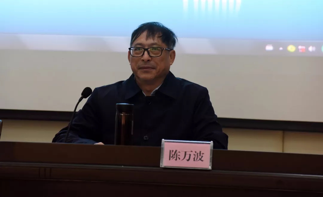 万波是老实人,大家别难为他了