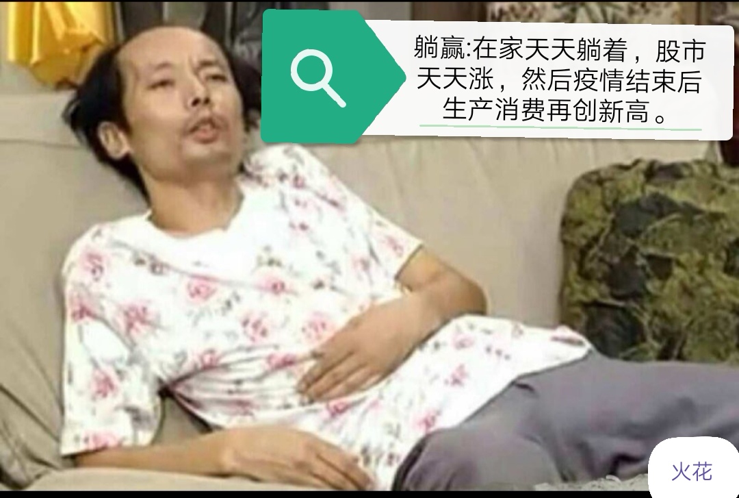 &ensp;举报 评论                                   郑重声明:用户