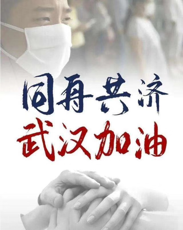 赶紧逃命吧.各位韭菜