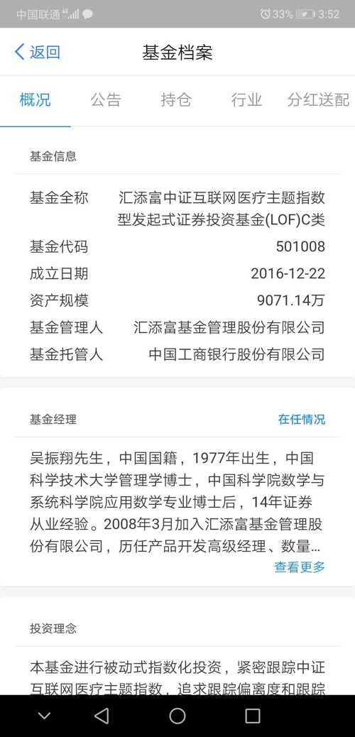 D24CD54D1A52CCAE2AD24E68346B55AD_w1080h2244.jpg