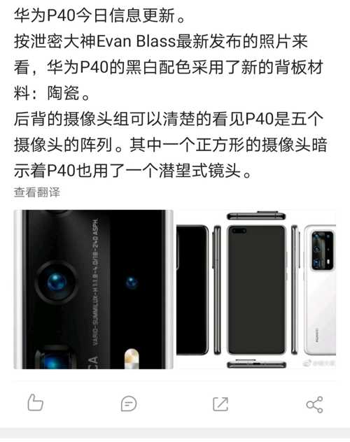 D9C501E2CCAFD31DA5362D378C4ED4FF_w1080h1367.jpg