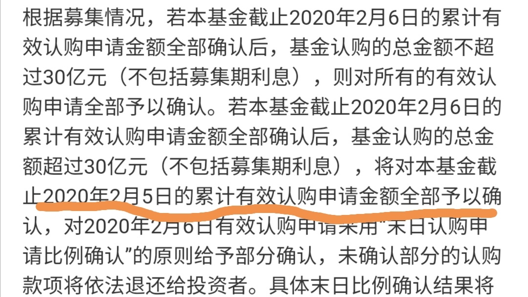万家自主创新混合a(of008120)股吧_东方财富网股吧