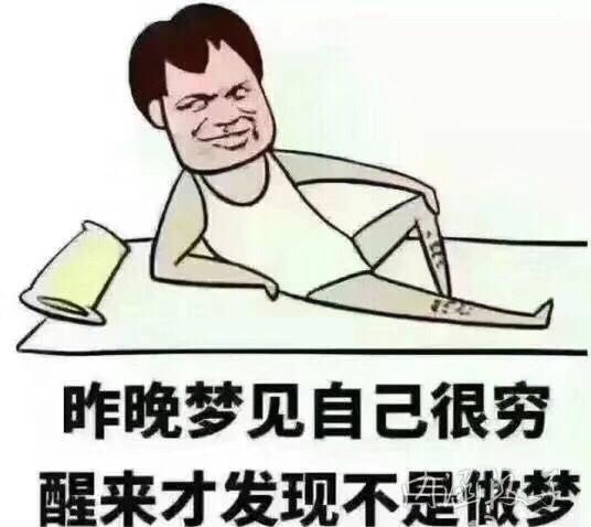 E6C6D3A7D22226A20490BB2A38486338_w536h478.jpg
