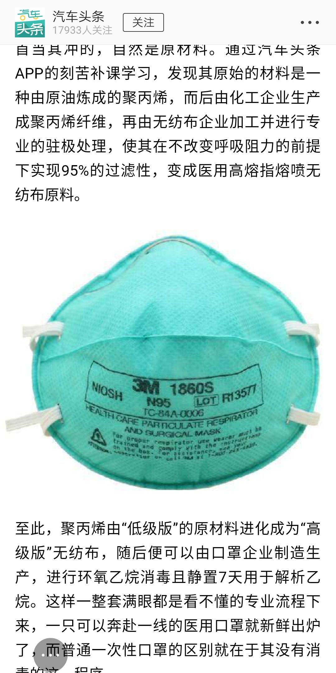 178A5FA031CB006291A8CCF2B5C82496_w1080h2160.jpg