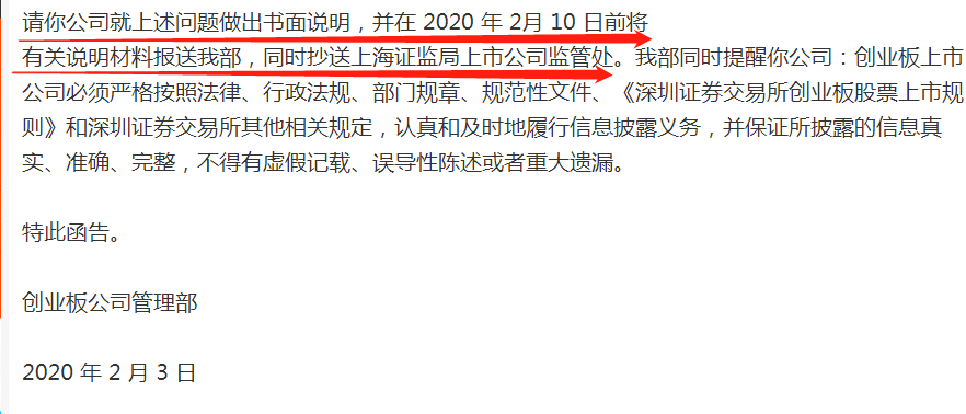 CD52A8AA81D94A361A4FD08960EE606D_w882h378.png
