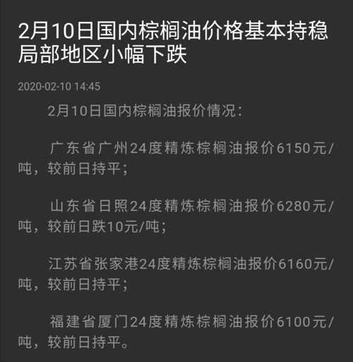 关于304医院黄牛票贩子号贩子挂号哪个最靠谱-你我可以建立一个联系方式你品，你细品的信息