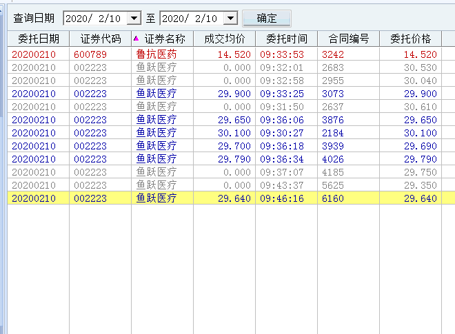 F3E02A7AEC29F23F47065FFF244D856C_w660h485.png