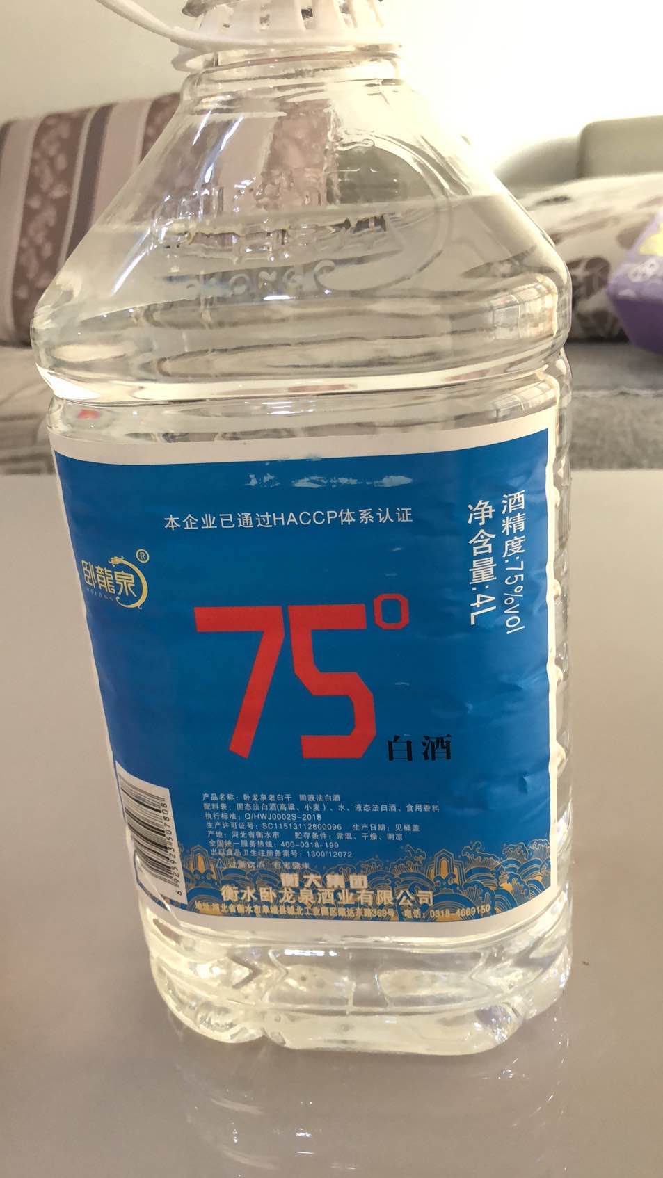 953_1694竖版 竖屏