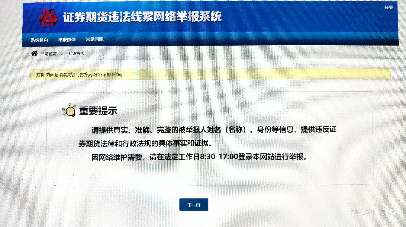 DB31A16F8D3856631506C6CCF230E900_w1344h752.jpg