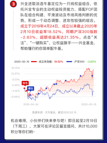 合兴人口_牛 这个合兴人做的事,在全国出名了(3)