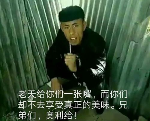 老铁们啊,虽然不是同一时间,但是是同一公司,我老八今天就给大家表演