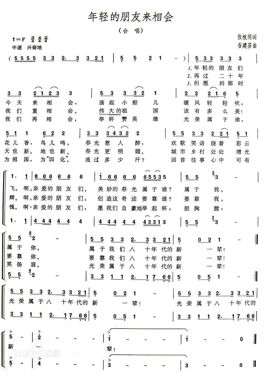 未来一定可以翻三倍.