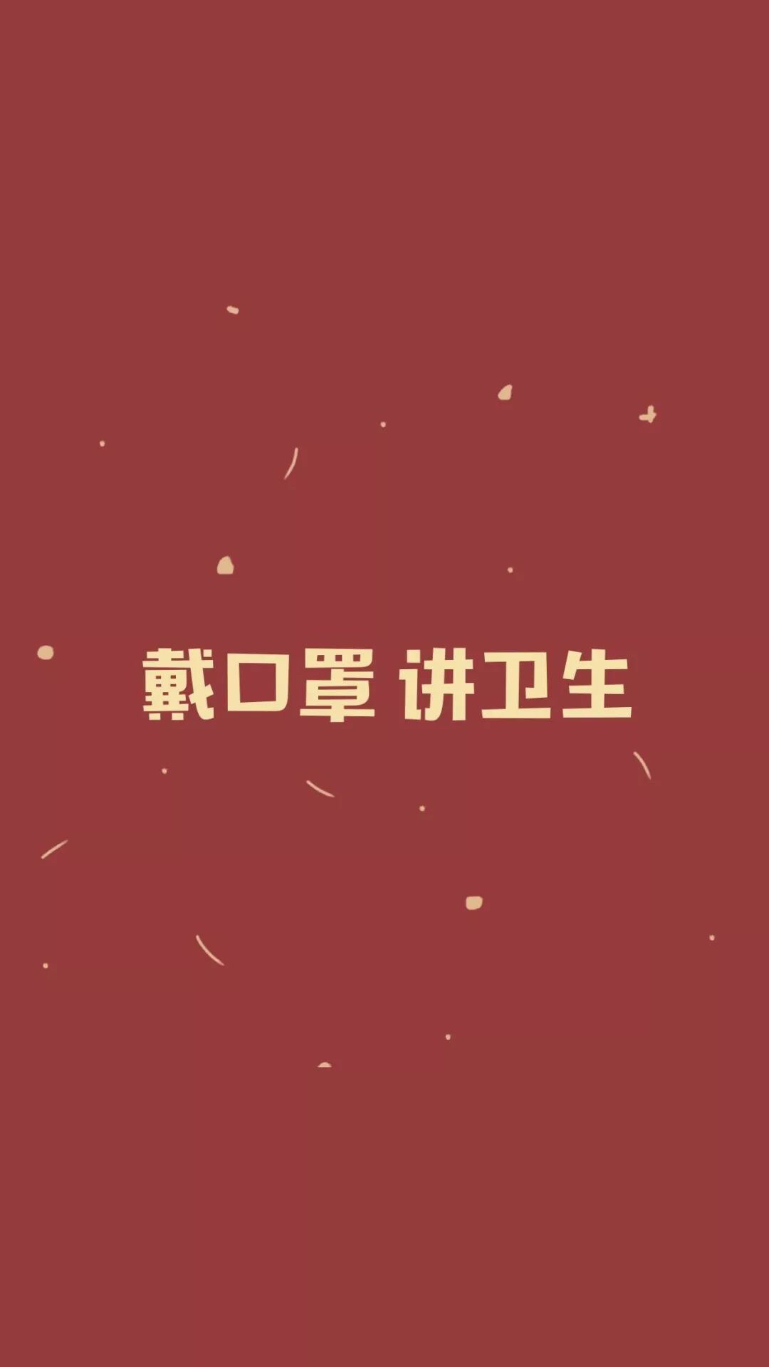 还要熬多久不知道,疫情时期,大家还是保重身体第一,多锻炼,少熬夜,保