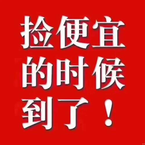 9003BAD7E29CC3FB4D39CC9058D225CC_w720h720.jpg
