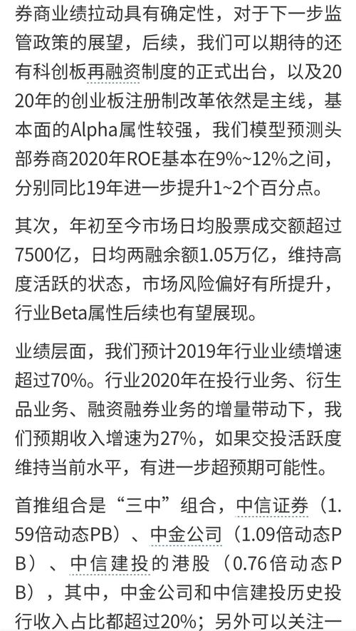 6053ED48CED4F40BF482872A785B9E0A_w1080h1911.jpg