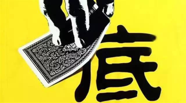 戏精附体,不服不行!