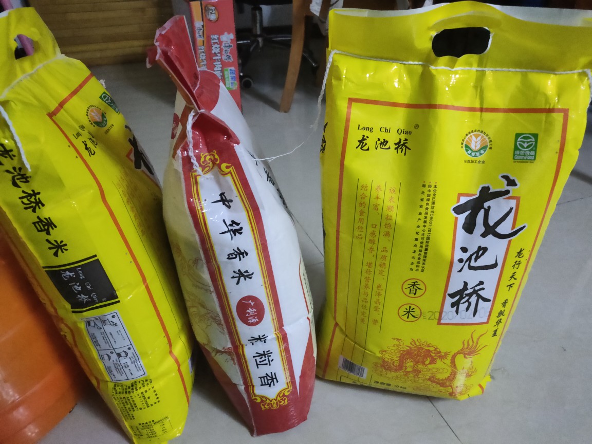 涨价是必然的,我今天去超市拿了三袋,明天在去超市拿,囤够两年口粮