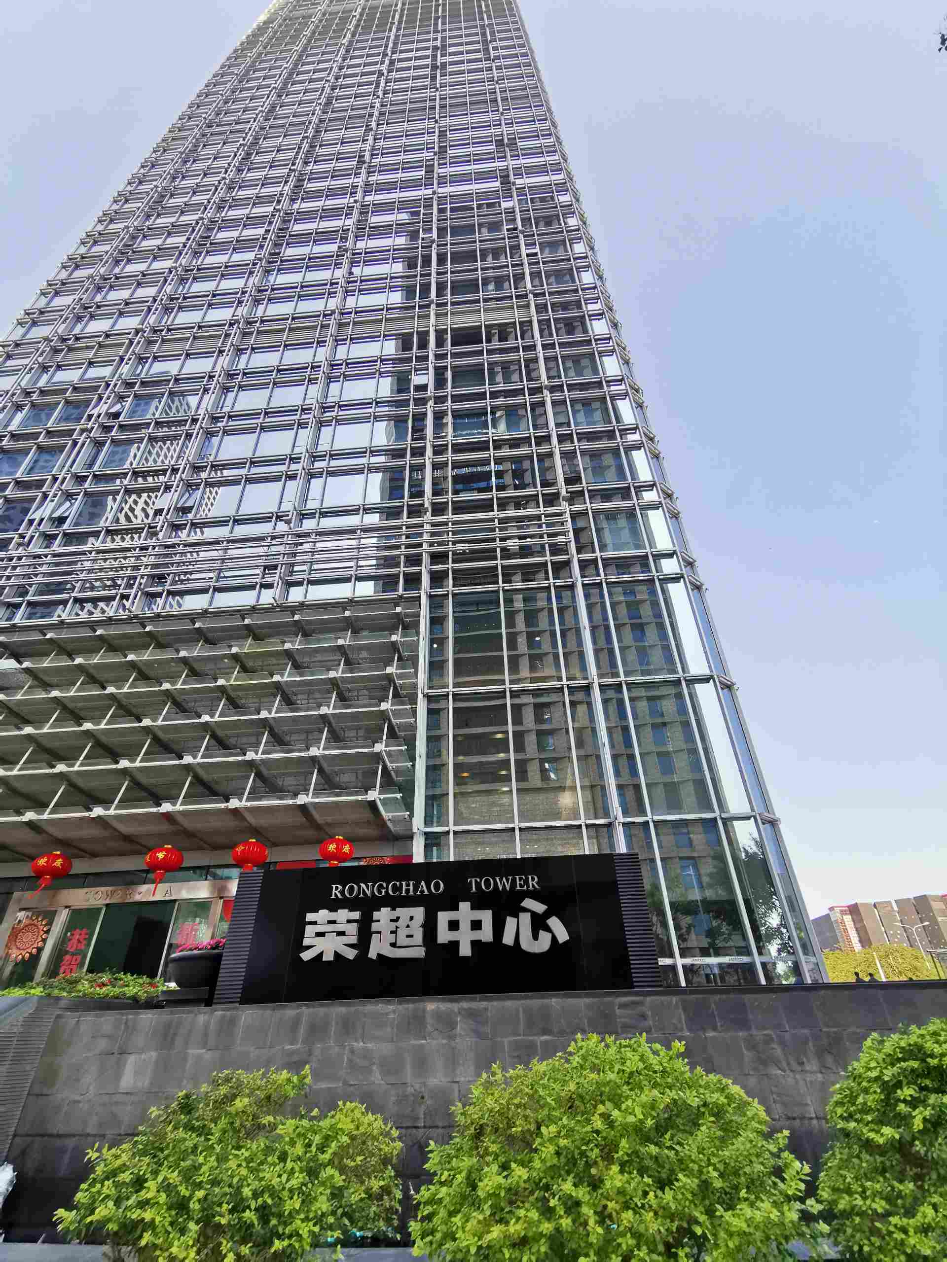 不上100我直播吃便.