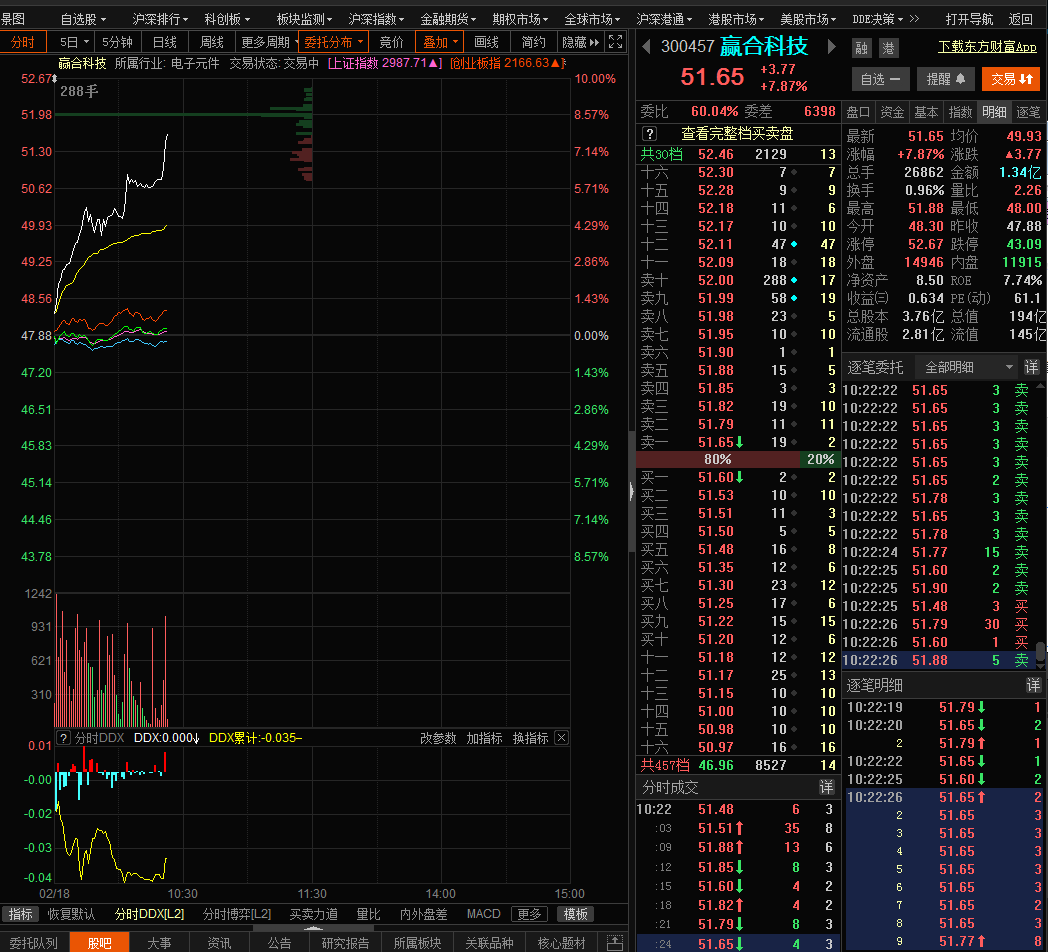 ED7973F28FC1AF9AE8C364A124CE7D3F_w1048h952.png