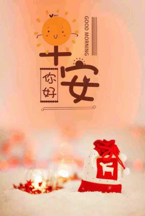 情景短剧文字介绍语录,情景短剧文字介绍语录大全