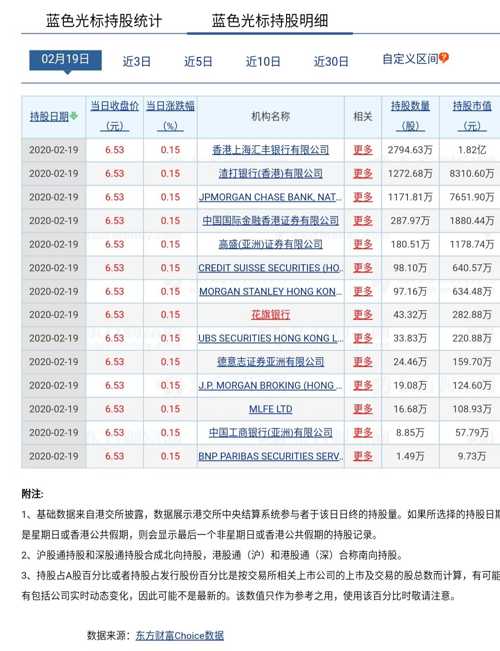 4F0CD1DFC226E59A47CD7A91684DA6C4_w1080h1407.jpg