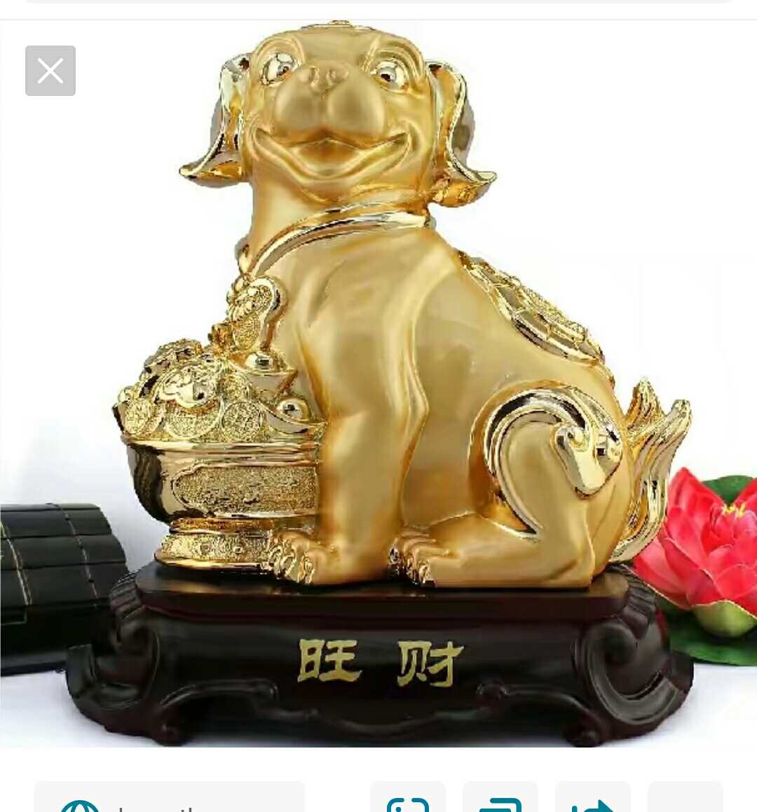 星湖科技俺叫旺财
