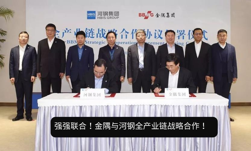 什么什么厮什么的成语_成语故事简笔画