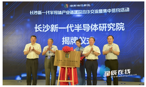 总置顶我国第一大进口工业品芯片