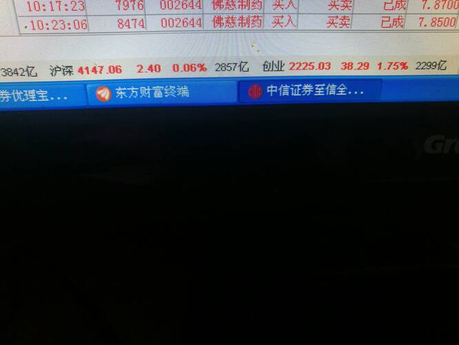 58DD5BE7B755D68867897BB9058E05A5_w1984h1488.jpg