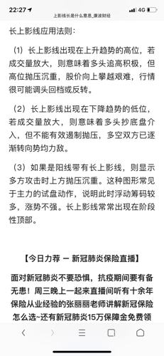 散了吧简谱_爱就爱了简谱 爱就爱了歌谱(3)