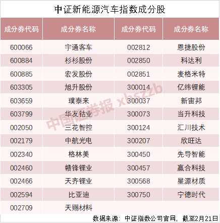 BFE79A1EA020C20C8332B741919A268E_w436h442.jpg