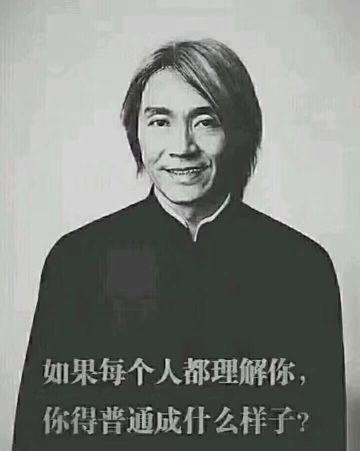 做高的人拿不到筹码了,只能找关系拿一点呗!