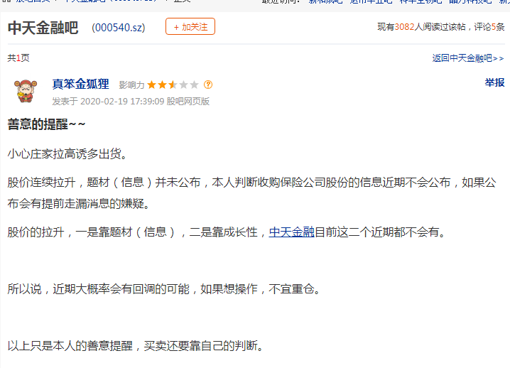 E858948AA21AFF4056E50FEB4F6186BB_w718h518.png