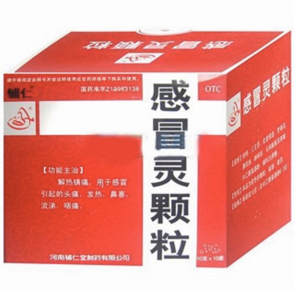 这样的企业会退市吗