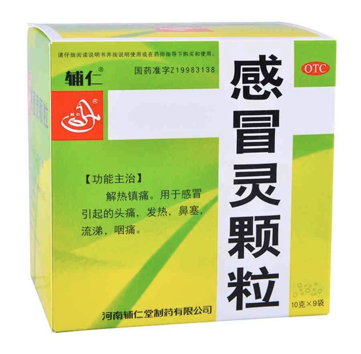 这样的企业会退市吗